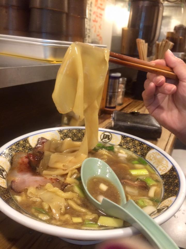 すごい煮干ラーメン凪