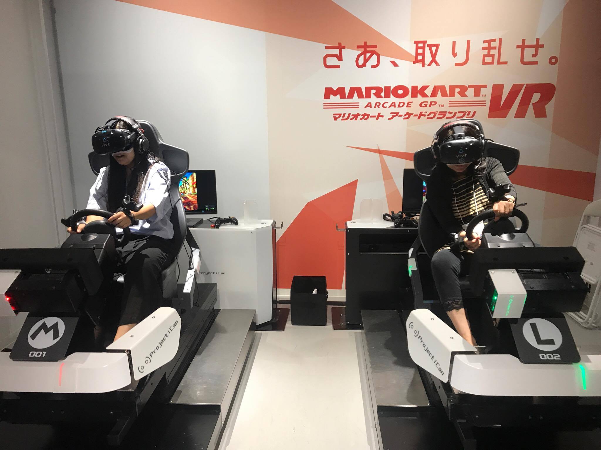 VR ZONE SHINJUKU6