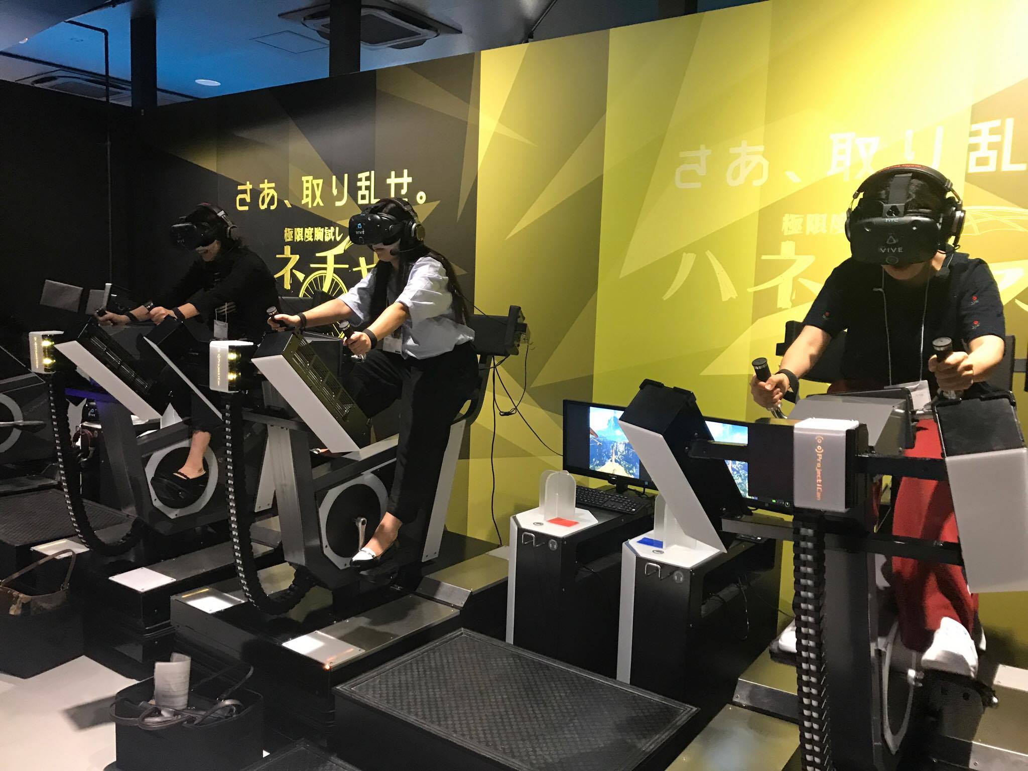 VR ZONE SHINJUKU7