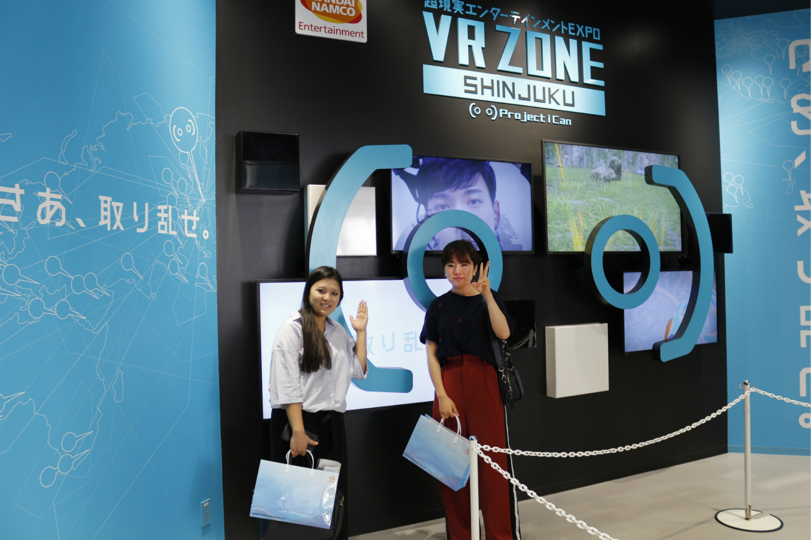 VR ZONE SHINJUKU1