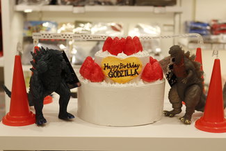 godzilla store near me