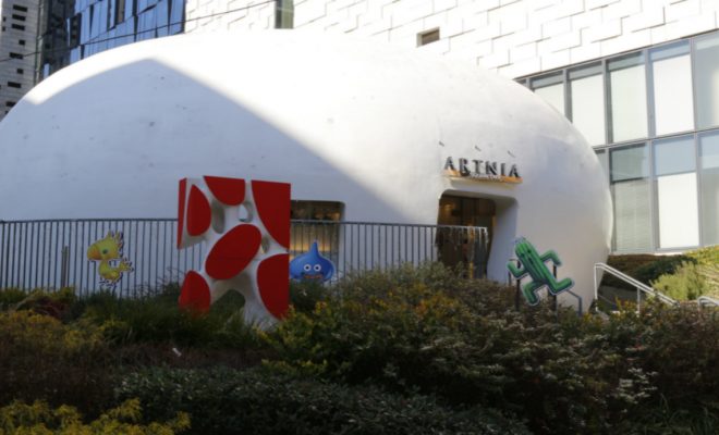 Artnia, The New Square Enix Cafe and Store in Shinjuku