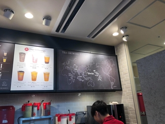 gongcha