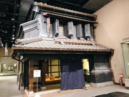 shinjuku-historical-museum3