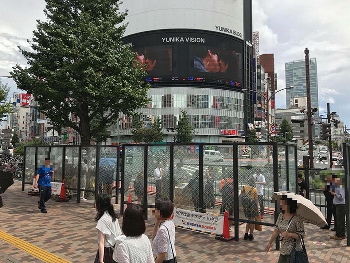 shinjuku-smoking-area1"