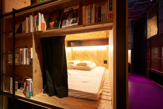 book-and-bed-tokyo2