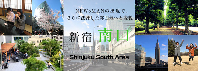 shinjuku_south-area