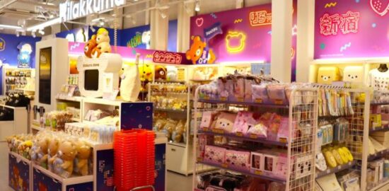 Rilakkuma & Sumikko Gurashi shop