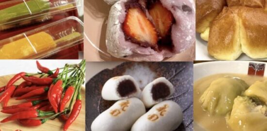 Taste the Tradition: Shinjuku’s Iconic Sweets & Flavors