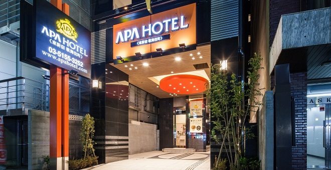 アパホテル東新宿 歌舞伎町 (APA Hotel Higashi-Shinjuku Kabukicho)