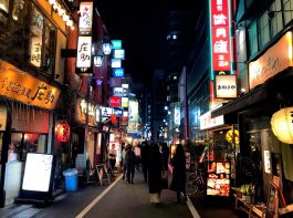 末広通り商店街