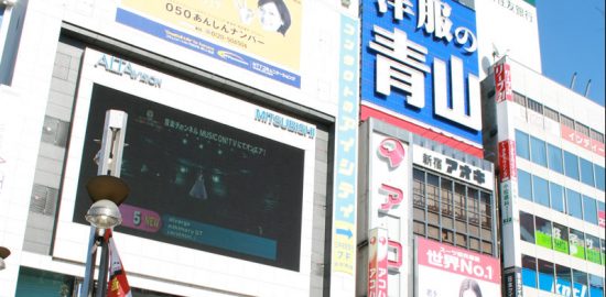 中高年女性の新宿