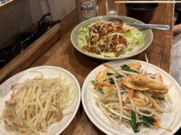 沖縄料理やんばる