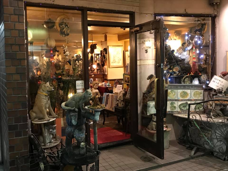 新宿カフェ　アルル