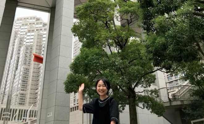 東京都庁展望室