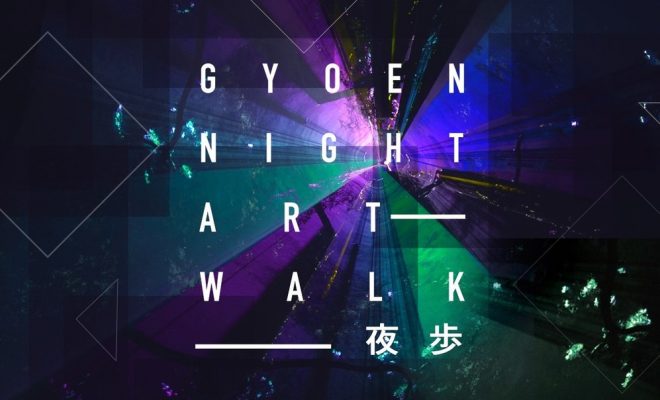 GYOEN NIGHT ART WALK