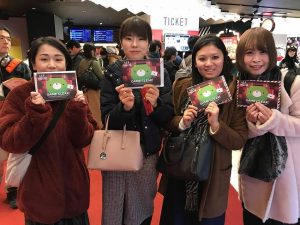 TMC 終了