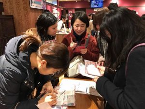 TMC みんなで悩む