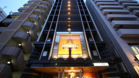 APA Hotel Higashi-Shinjuku-Ekimae, T