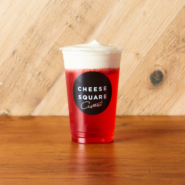 CHEESE SQUARE AVANTI
