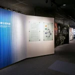 平和祈念展示資料館