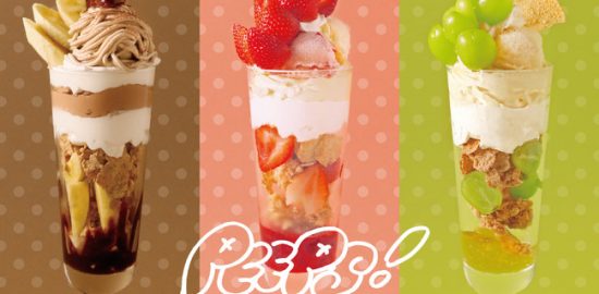 FRUITS PEEPS