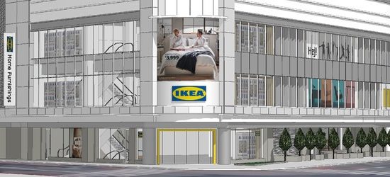 生活雑貨専門店の Ikea新宿店 がフォーエバー21跡地にオープン