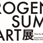 ROGEN SUMI ART展