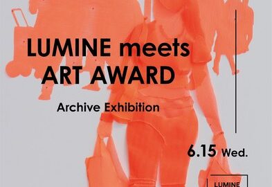 LUMINE meets ART AWARD