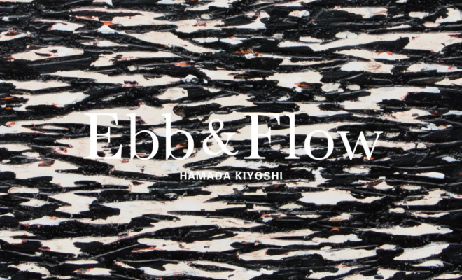 Ebb & Flow ― 続くあしあと ―