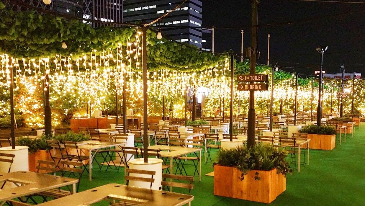 京王BBQガーデン