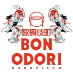 歌舞伎町BON ODORI