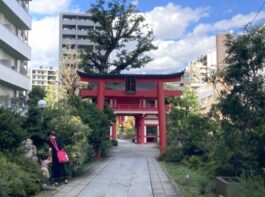 成子天神社鳥居