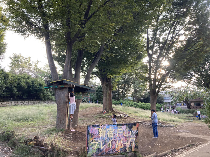 戸山公園