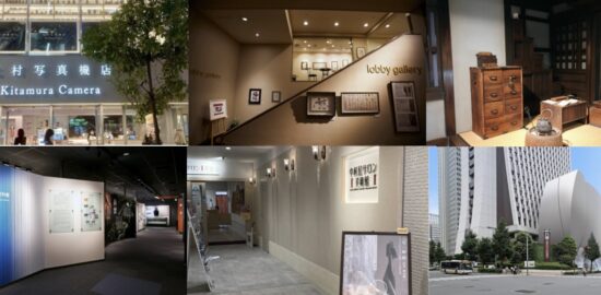 新宿の美術館＆博物館6選