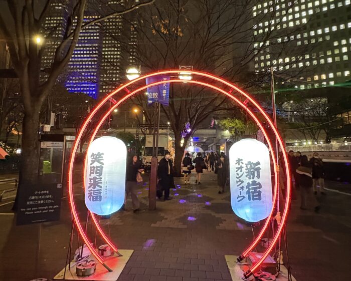 Shinjuku Neon Walkキッチンカー