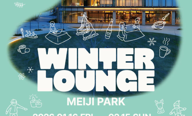 WINTER LOUNGE MEIJI PARK